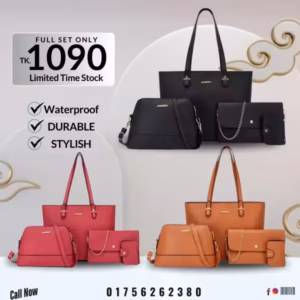 trendy-4-piece-bag-set